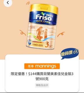 （分類：）位於 。 由 yetash0p 提交（商品編號 1305698066，圖片 1）。簡介： 。