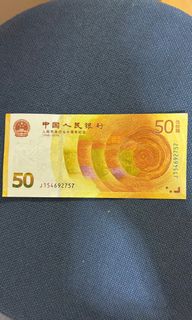 （分類：）位於 。 由 in.ss 提交（商品編號 1305814260，圖片 1）。簡介： 。