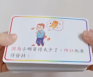 （分類：）位於 。 由 mamiko_fuku 提交（商品編號 1305732456，圖片 1）。簡介： 。