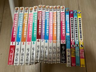 （分類：）位於 。 由 tom1138 提交（商品編號 1231887782，圖片 1）。簡介： 。
