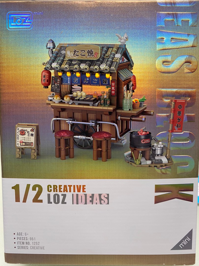 「全新」LOZ 1/2 creative ideas 系列 章魚燒 檔 拼裝 模型 非 樂高 Lego, 興趣及遊戲, 玩具 & 遊戲類 ...