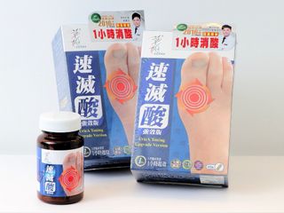 （分類：）位於 。 由 raysiu6364 提交（商品編號 1305700082，圖片 1）。簡介： 。