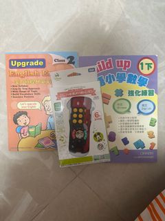 （分類：）位於 。 由 nonoxi 提交（商品編號 1305693127，圖片 1）。簡介： 。
