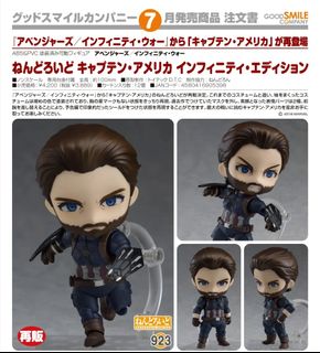 （分類：）位於 。 由 dc_marvel 提交（商品編號 1305718821，圖片 1）。簡介： 。