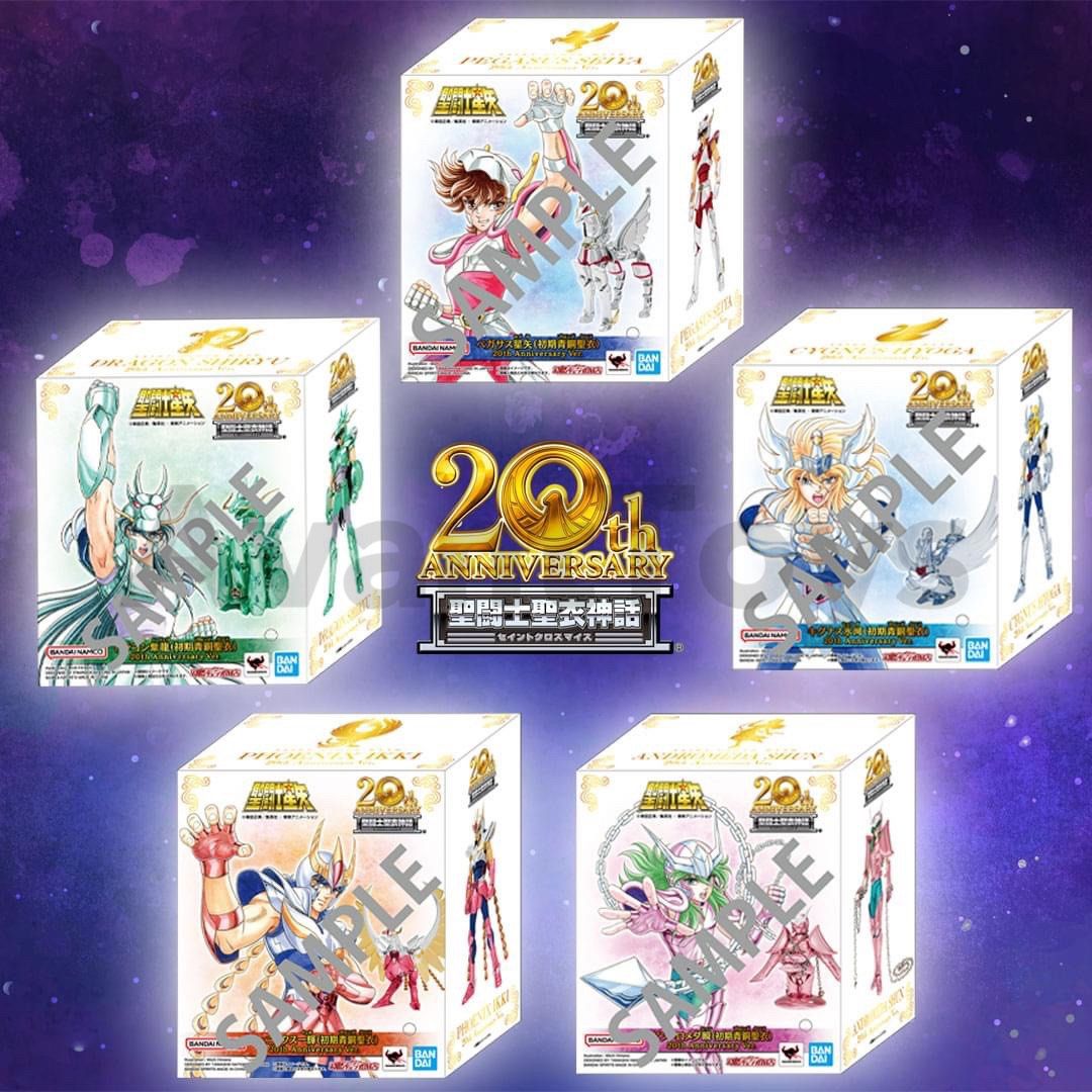 現貨- 1套5盒聖衣神話青銅聖鬥士20周年版~ 聖鬥士星矢Saint Seiya Myth