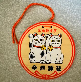 （分類：）位於 。 由 klb27 提交（商品編號 1305681722，圖片 1）。簡介： 。