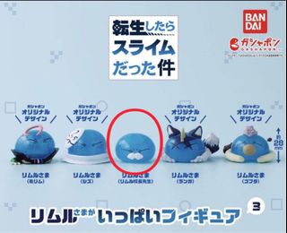 （分類：）位於 。 由 littlestar_01 提交（商品編號 1305691590，圖片 1）。簡介： 。