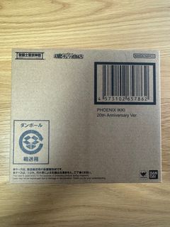 （分類：）位於 。 由 canzerng 提交（商品編號 1305699238，圖片 1）。簡介： 。