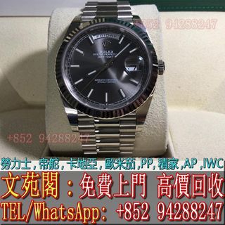（分類：）位於 。 由 whatsapp-57956404 提交（商品編號 1305683342，圖片 1）。簡介： 。