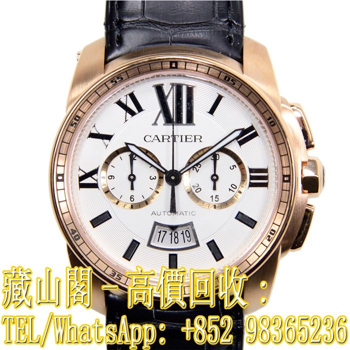 CARTIER CALIBRE DE CARTIER W7100044 ROLEX TUDOR OMEGA IWC AP CARTIER CHOPARD BLANCPAIN