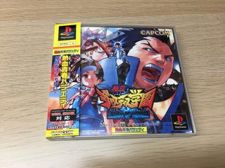 由 s010157131 (刊登 ID 1305795071，圖片 1) 提交，位於 的 (類別：)，說明：。