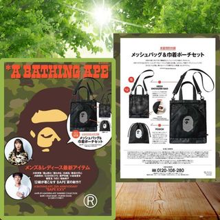（分類：）位於 。 由 flowerpanda 提交（商品編號 1305735939，圖片 1）。簡介： 。