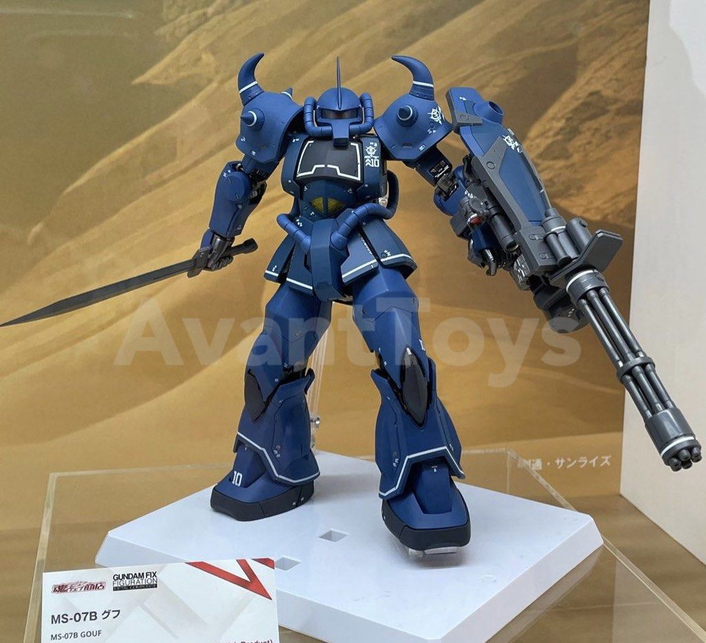 現貨- Gffmc MS-07B Gouf 老虎~ Gundam Fix Configuration Metal