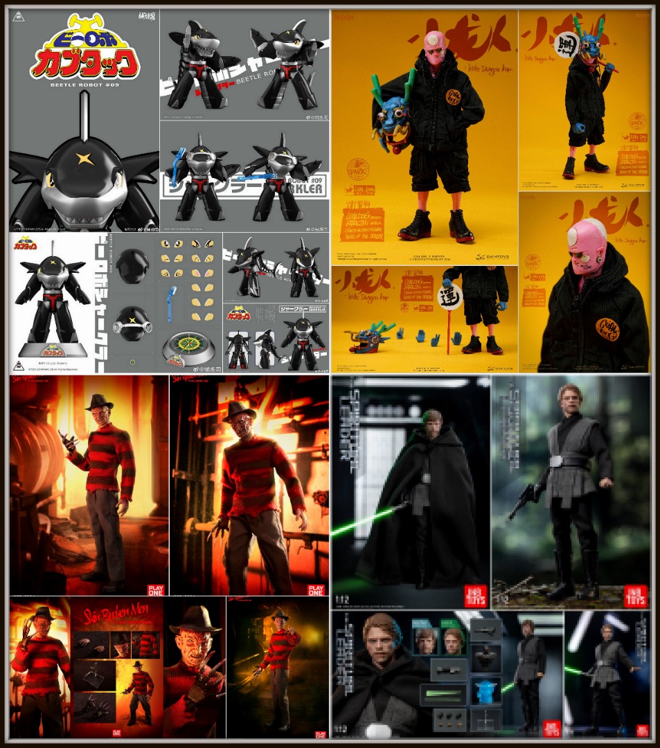 JNB toys 1/12 Interstellar Ranger フィギュア Interstellar Ranger