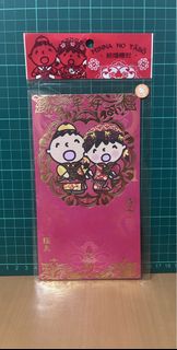 （分類：）位於 。 由 fny180508 提交（商品編號 1305836842，圖片 1）。簡介： 。