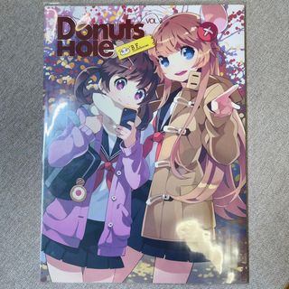 （分類：）位於 。 由 yamiclover 提交（商品編號 1305691626，圖片 1）。簡介： 。