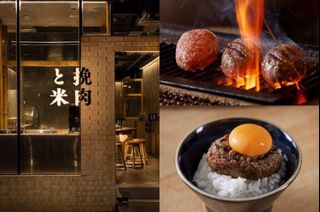 （分類：）位於 。 由 hello.station 提交（商品編號 1305829946，圖片 1）。簡介： 。
