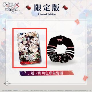 （分類：）位於 。 由 yamiclover 提交（商品編號 1305502852，圖片 1）。簡介： 。