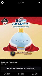 （分類：）位於 。 由 065_leung 提交（商品編號 1305842975，圖片 1）。簡介： 。