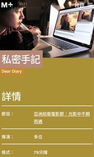 （分類：）位於 。 由 rottenpancakes 提交（商品編號 1305728164，圖片 1）。簡介： 。
