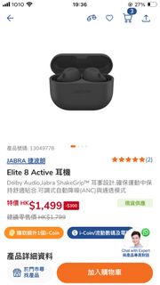 （分類：）位於 。 由 lingc04 提交（商品編號 1305775308，圖片 1）。簡介： 。
