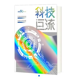 （分類：）位於 。 由 candywoodfire 提交（商品編號 1305690875，圖片 1）。簡介： 。