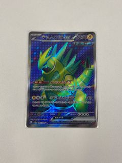 （分類：）位於 。 由 ezekielcc 提交（商品編號 1305690599，圖片 1）。簡介： 。