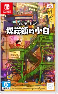 （分類：）位於 。 由 lavilam 提交（商品編號 1305842758，圖片 1）。簡介： 。