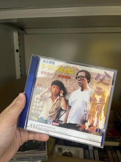 （分類：）位於 。 由 evian66 提交（商品編號 1305679677，圖片 1）。簡介： 。