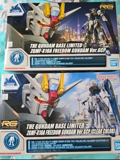 （分類：）位於 。 由 gundam_player 提交（商品編號 1305732332，圖片 1）。簡介： 。