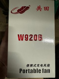 （分類：）位於 。 由 lam0510 提交（商品編號 1305671417，圖片 1）。簡介： 。