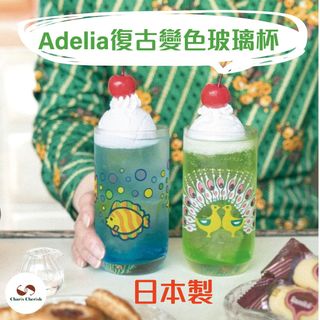 （分類：）位於 。 由 charisonline 提交（商品編號 1305805923，圖片 1）。簡介： 。