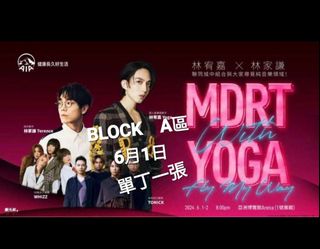 （分類：）位於 。 由 mmm668 提交（商品編號 1304594265，圖片 1）。簡介： 。