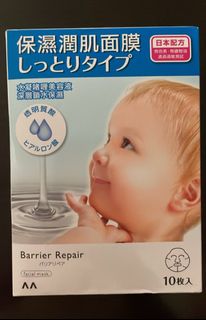 （分類：）位於 。 由 ykeee 提交（商品編號 1305835006，圖片 1）。簡介： 。