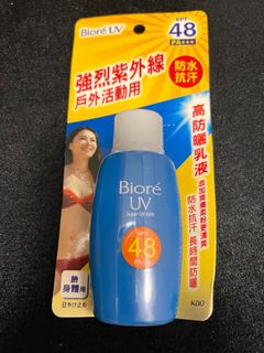 （分類：）位於 。 由 samanthako520 提交（商品編號 1305692800，圖片 1）。簡介： 。