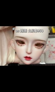 （分類：）位於 。 由 tszyuyu 提交（商品編號 1305785127，圖片 1）。簡介： 。