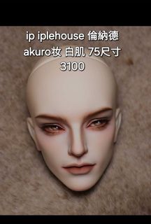 （分類：）位於 。 由 tszyuyu 提交（商品編號 1305785318，圖片 1）。簡介： 。