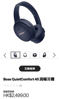 （分類：）位於 。 由 hahabuything 提交（商品編號 1305819770，圖片 1）。簡介： 。