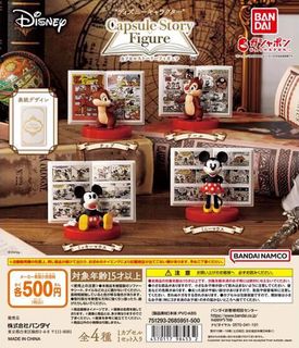 （分類：）位於 。 由 clarafyw 提交（商品編號 1305742407，圖片 1）。簡介： 。