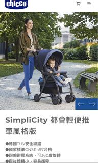 （分類：）位於 。 由 bbbb.m 提交（商品編號 1305746587，圖片 1）。簡介： 。
