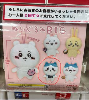 （分類：）位於 。 由 gemini_art 提交（商品編號 1305732770，圖片 1）。簡介： 。