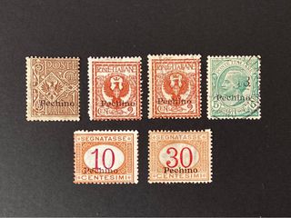 Chinese Philately Collection item 3
