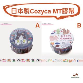 （分類：）位於 。 由 charisonline 提交（商品編號 1305801756，圖片 1）。簡介： 。