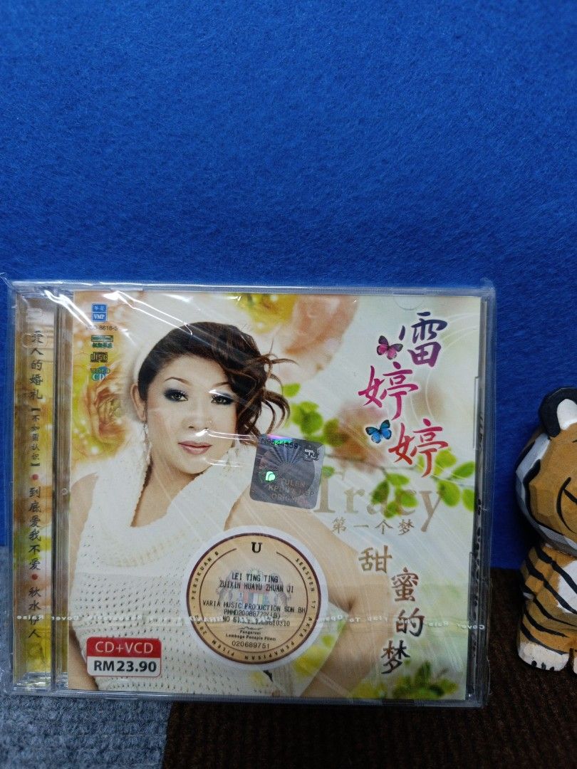 CS_0021 Chinese Karaoke CD+VCD (Used)