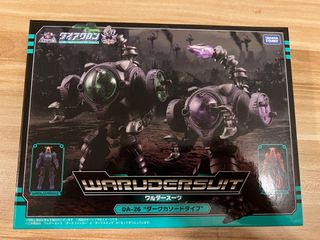 （分類：）位於 。 由 melonplay 提交（商品編號 1305712767，圖片 1）。簡介： 。