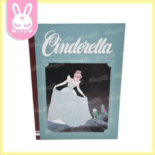 Disney Cinderella Classic Book-type Decorative Desk Alarm Clock