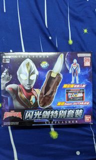 (Category: ) located in . Submitted by ryuki_665 (Listing ID 1305835471, Image 1). Description: .