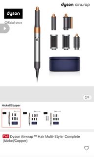 (Category: ) located in . Submitted by clearingmyimpulsivebuys (Listing ID 1305733321, Image 1). Description: .