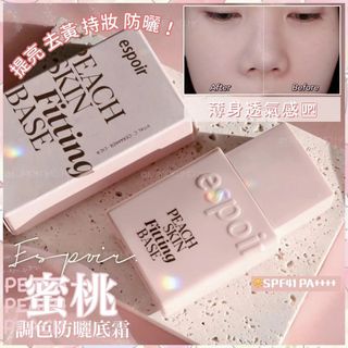 （分類：）位於 。 由 misocs 提交（商品編號 1305712294，圖片 1）。簡介： 。