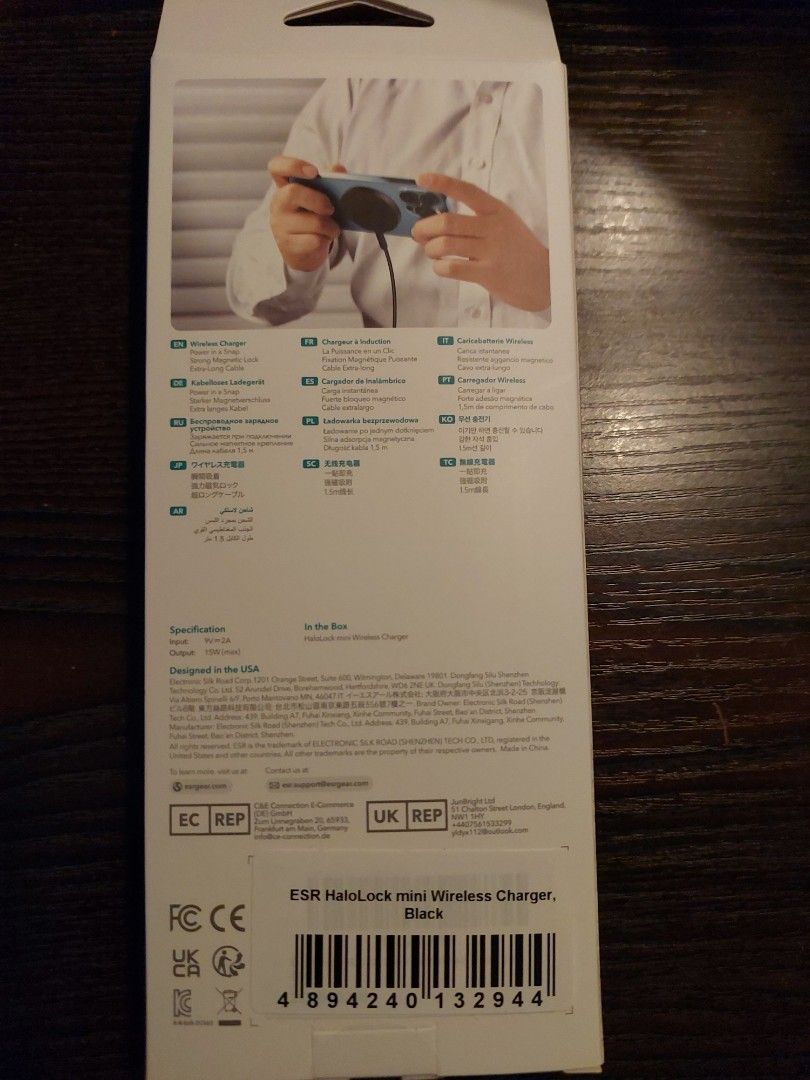 Esr HaloLock Mini Wireless Charger (Category: Chargers & Cables) located in Caloocan City. Submitted by albert12267 (Listing ID 1305689867, Image 2). Description: Esr HaloLock Mini Wireless Charger brand new.